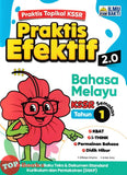[TOPBOOKS Ilmu Bakti] Praktis Efektif 2.0 Bahasa Melayu Tahun 1 KSSR Semakan (2026)