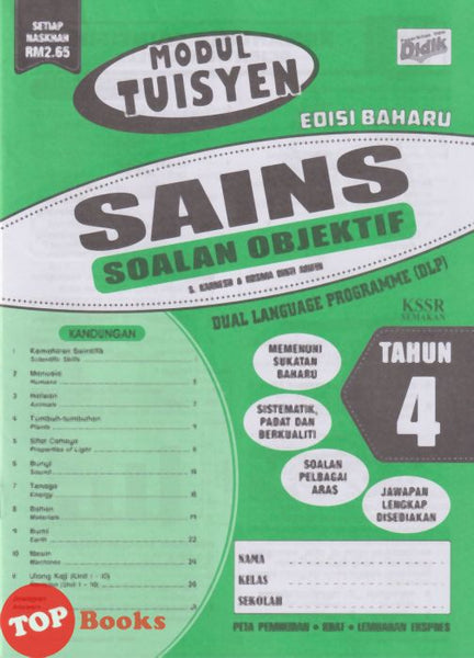 [TOPBOOKS Ilmu Didik] Modul Tuisyen Edisi Baharu Sains Soalan Objektif Tahun 4 KSSR Semakan DLP (2026)