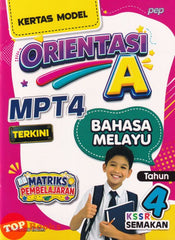 [TOPBOOKS PEP] Kertas Model Orientasi A MPT4 Bahasa Melayu Tahun 4 KSSR Semakan (2026)