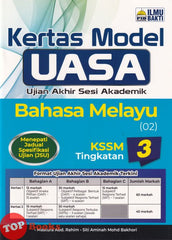 [TOPBOOKS Ilmu Bakti] Kertas Model UASA Bahasa Melayu Tingkatan 3 KSSM (2026)