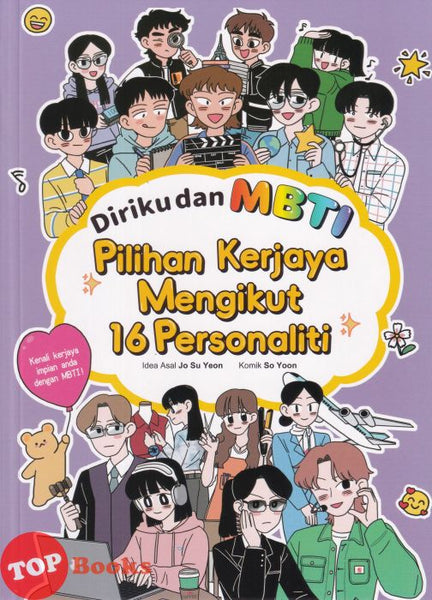 [TOPBOOKS Apple Comic] Diriku Dan MBTI Pilihan Kerjaya Mengikut 16 Personaliti (2026)
