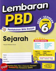 [TOPBOOKS  Ilmu Bakti] Lembaran PBD Sejarah Tahun 6 KSSR Semakan (2026)