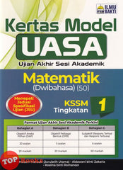 [TOPBOOKS Ilmu Bakti] Kertas Model UASA Matematik Tingkatan 1 KSSM Dwibahasa (2026)