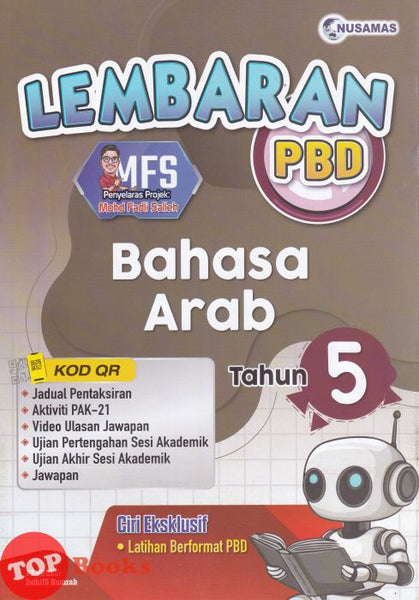 [TOPBOOKS Nusamas] Lembaran PBD Bahasa Arab Tahun 5 (2026)