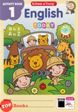 [TOPBOOKS Kohwai Kids] English Today Activity Book 1 KSPK
