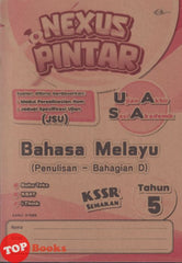[TOPBOOKS Cemerlang] Nexus Pintar UASA Bahasa Melayu Penulisan Bahagian D Tahun 5 KSSR Semakan (2026)