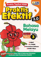 [TOPBOOKS Ilmu Bakti] Praktis Efektif 2.0 Bahasa Melayu Tahun 3 KSSR Semakan (2026)