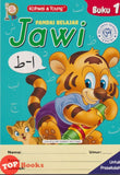 [TOPBOOKS Kohwai Kids] Pandai Belajar Jawi Buku 1 KSPK