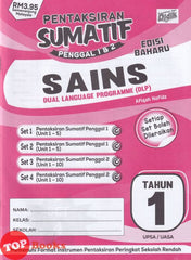 [TOPBOOKS Ilmu Didik] Pentaksiran Sumatif Penggal 1 & 2 Edisi Baharu Sains Tahun 1 DLP (2026)