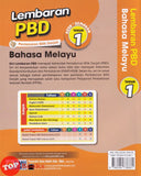 [TOPBOOKS  Ilmu Bakti] Lembaran PBD Bahasa Melayu Tahun 1 KSSR Semakan (2026)
