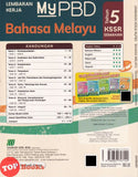 [TOPBOOKS Sasbadi] Lembaran Kerja MyPBD Bahasa Melayu Tahun 5 KSSR Semakan (2026)