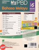 [TOPBOOKS Sasbadi] Lembaran Kerja MyPBD Bahasa Melayu Tahun 6 KSSR Semakan (2026)