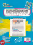 [TOPBOOKS Cemerlang] Top Fokus Kertas Model SPM Bahasa Melayu Kertas 3 & Kertas 4 KSSM (2026)