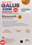 [TOPBOOKS Sasbadi] Modul Aktiviti Galus SPM Matematik Tingkatan 5 KSSM Dwibahasa (2026)