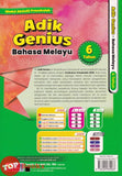 [TOPBOOKS Ilmu Bakti Kids] Modul Aktiviti Prasekolah Adik Genius Bahasa Melayu 6 Tahun (2026)