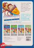 [TOPBOOKS Kohwai Kids] Nursery Tiny Bee Maths 小蜜蜂數學 課本 1 Xiao Mi Feng Shu Xue Reader 1 KSPK