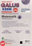 [TOPBOOKS Sasbadi] Modul Aktiviti Galus SPM Matematik Tingkatan 4 KSSM Dwibahasa (2026)