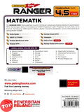 [TOPBOOKS Pelangi] Ranger Revisi Cepat SPM Matematik Tingkatan 4 5 KSSM (2026)