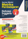 [TOPBOOKS Ilmu Bakti] Kertas Model Matriks Pembelajaran Bahasa Inggeris Tahun 4 KSSR Semakan (2026)