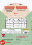 [TOPBOOKS Tunas Pelangi] Penulisan Efektif UASA Bahasa Inggeris Parts 6 And 7 Tahun 6 写作特训班 英文 SJKC (2026)