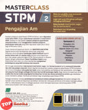 [TOPBOOKS Sasbadi] Masterclass STPM Pengajian Am Semester 2 (2026)