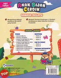 [TOPBOOKS Nusamas Kids] Anak Bijak Cerdik Bahasa Melayu 4 & 5 Tahun (2026)