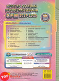[TOPBOOKS Yakin] Kertas Soalan Peperiksaan Sebenar SPM 2021-2025 Biologi Dwibahasa (2026)