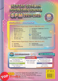 [TOPBOOKS Yakin] Kertas Soalan Peperiksaan Sebenar SPM 2021-2025 Bahasa Arab (2026)