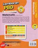 [TOPBOOKS  Ilmu Bakti] Lembaran PBD Matematik Tahun 1 KSSR Semakan Dwibahasa (2026)