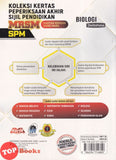 [TOPBOOKS Mahir] Koleksi Kertas Peperiksaan Akhir Sijil Pendidikan MRSM SPM Biologi Dwibahasa (2026)