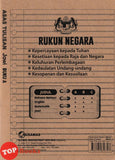 [TOPBOOKS Nusamas Kids] Asas Tulisan Jawi Buku A