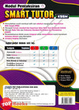 [TOPBOOKS Pep] Modul Pentaksiran Smart Tutor Pendidikan Islam Tingkatan 3 KSSM (2025)