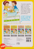 [TOPBOOKS Kohwai Kids] Nursery Tiny Bee Moral 小蜜蜂道德教育 課本 2 Xiao Mi Feng Dao De Jiao Yu Reader 2 KSPK