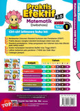 [TOPBOOKS Ilmu Bakti] Praktis Efektif 2.0 Matematik Tahun 1 KSSR Semakan Dwibahasa (2026)