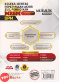 [TOPBOOKS Mahir] Koleksi Kertas Peperiksaan Akhir Sijil Pendidikan MRSM SPM Matematik Dwibahasa (2026)