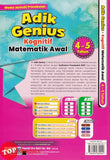 [TOPBOOKS Ilmu Bakti Kids] Modul Aktiviti Prasekolah Adik Genius Kognitif Matematik Awal 4 5 Tahun (2026)