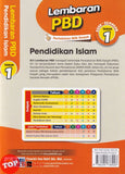 [TOPBOOKS  Ilmu Bakti] Lembaran PBD Pendidikan Islam Tahun 1 KSSR Semakan (2026)