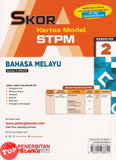 [TOPBOOKS Pelangi] Skor A Kertas Model STPM Bahasa Melayu Semester 2 (2026)