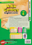 [TOPBOOKS Ilmu Bakti Kids] Modul Aktiviti Prasekolah Adik Genius English CEFR Ages 6  (2026)
