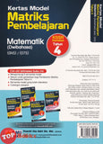 [TOPBOOKS Ilmu Bakti] Kertas Model Matriks Pembelajaran Matematik Tahun 4 KSSR Semakan Dwibahasa (2026)