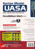 [TOPBOOKS Ilmu Bakti] Kertas Model UASA Pendidikan Islam Tingkatan 3 KSSM (2026)