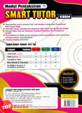 [TOPBOOKS Pep] Modul Pentaksiran Smart Tutor Reka Bentuk & Teknologi Tingkatan 2 KSSM (2025)