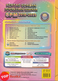 [TOPBOOKS Yakin] Kertas Soalan Peperiksaan Sebenar SPM 2018-2025 Reka Cipta (2026)