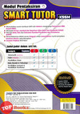 [TOPBOOKS Pep] Modul Pentaksiran Smart Tutor Sains Tingkatan 1 KSSM Dwibahasa (2025)
