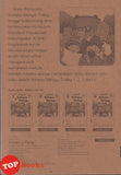 [TOPBOOKS Kohwai Kids] Bahasa Melayu Today Buku Rampaian 3 KSPK