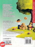 [TOPBOOKS Pan Asia] Buku Sumber Bahasa Melayu Tahun 1A SJKC KSSR Semakan 参考资料 国文1A年级