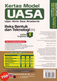 [TOPBOOKS Ilmu Bakti] Kertas Model UASA Reka Bentuk Dan Teknologi Tingkatan 1 KSSM (2026)