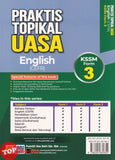 [TOPBOOKS Ilmu Bakti] Praktis Topikal UASA English CEFR Form 3 KSSM (2026)