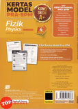 [TOPBOOKS Sasbadi] Kertas Model Pra SPM Kunci Skor A+ Fizik Tingkatan 4 KSSM Dwibahasa  (2026)