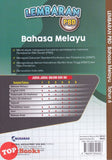[TOPBOOKS Nusamas] Lembaran PBD Bahasa Melayu Tahun 6 (2026)